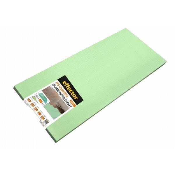 Υπόστρωμα Θερμο - Ηχομονωτικό - 3mm